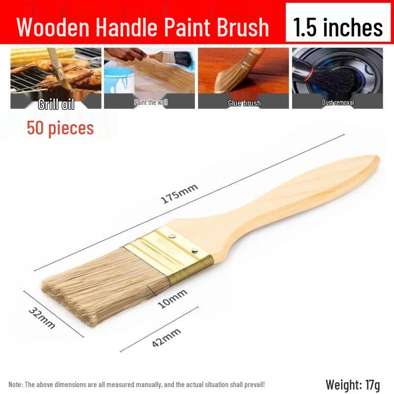 Jundingying 1.5-inch Thickened Boar Bristle Paint Brush (50-pack)
