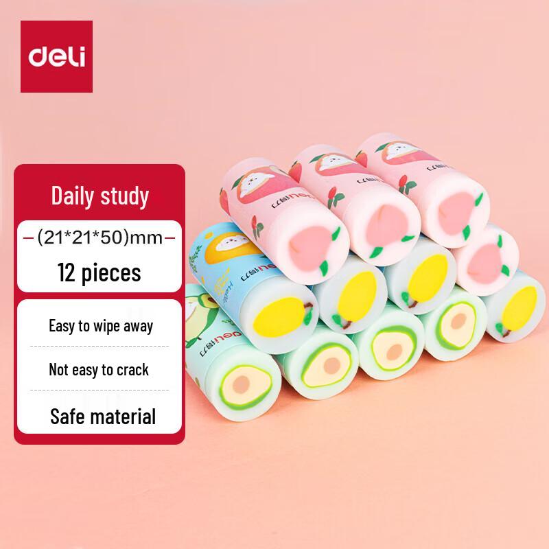 Deli Fruit Eraser Set (12 Pcs)