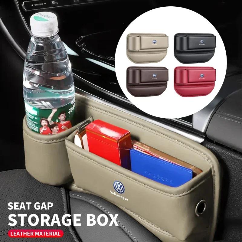 Multifunction Leather Car Seat Organizer Box Gap Filler With Cup Holder For Volkswagen VW GTI Rline R Polo Passat Magotan Tiguan