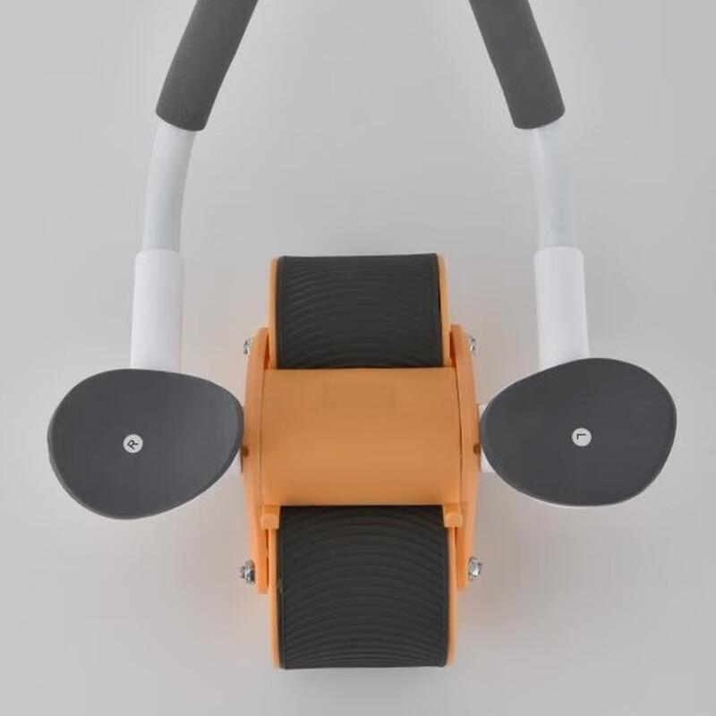 WEZHO Automatic Rebound Ab Roller