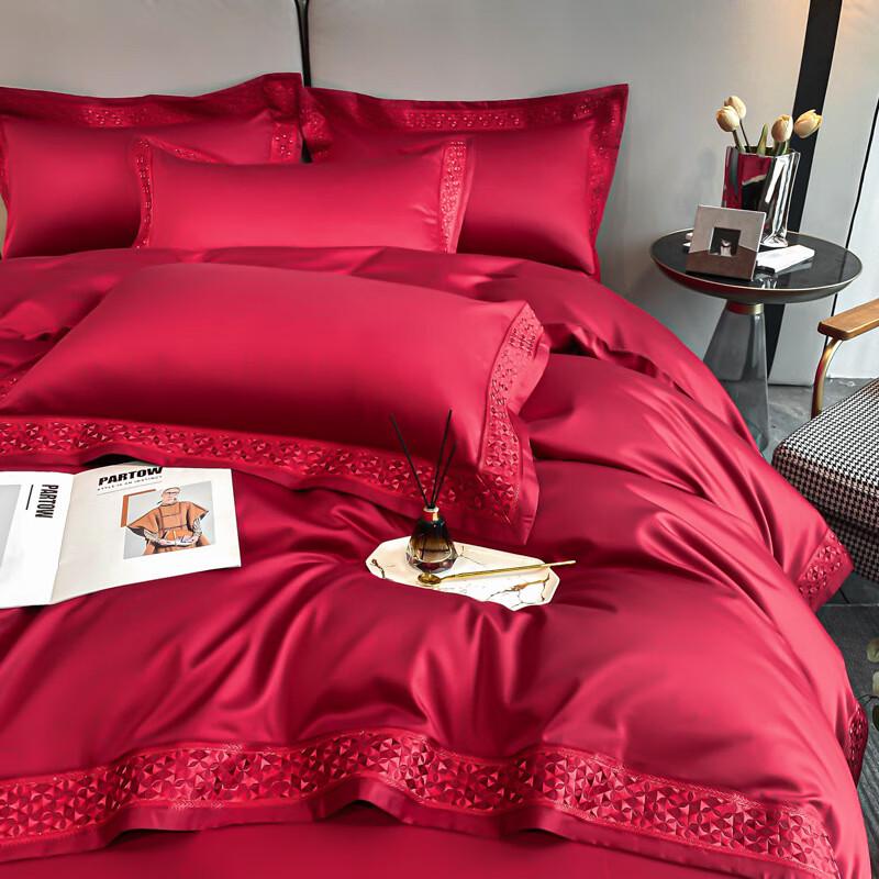 Lilang Pima Cotton 4-Piece Bedding Set