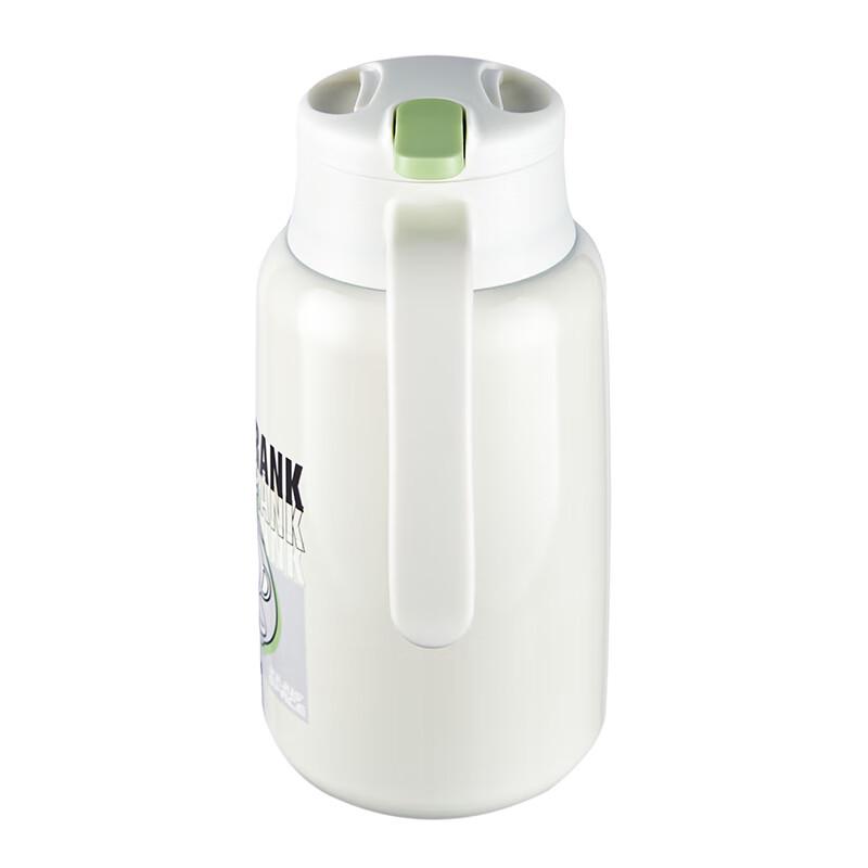 Paul Frank Outdoor Insulated Thermos Set