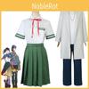 Sparrow The Locking Door Cosplay Costume Suzume Sota Uniform Outfits Fancy Dress