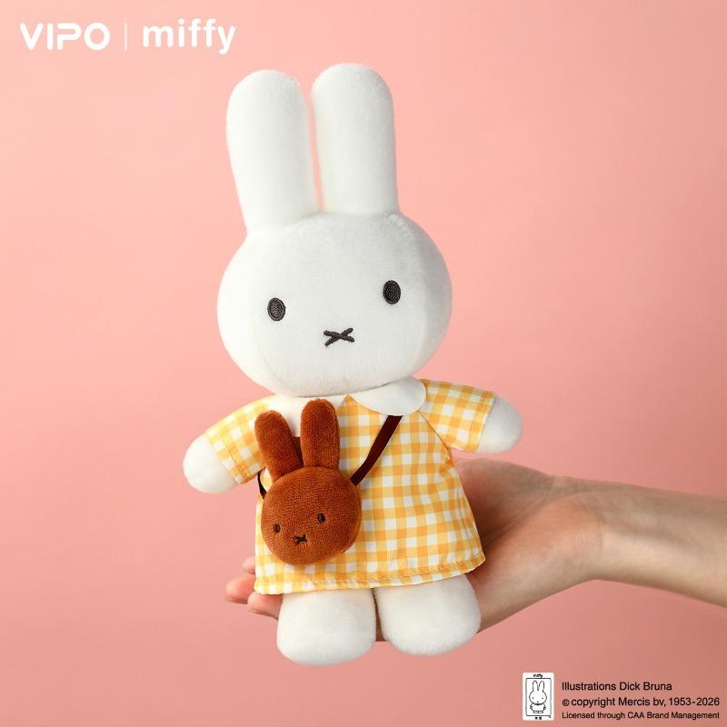 Original VIPO Miffy Reise Serie 20CM Anime Charakter Puppen Sammlung Dekoration Feiertagsüberraschung Niedliche Spielzeuge Geschenke