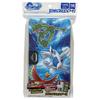 Pokemon Frenda Frenda Folder 2