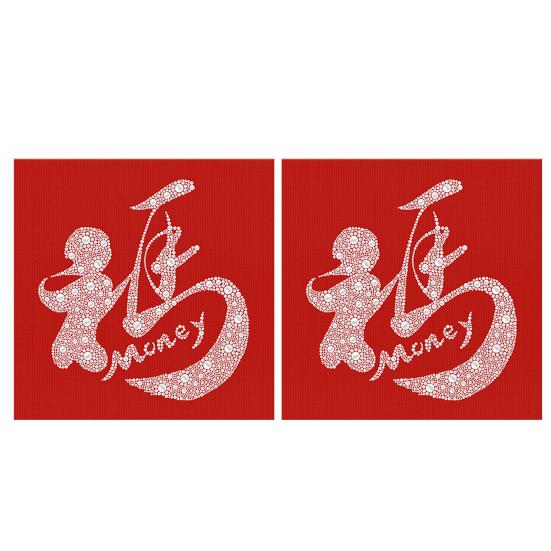 Gör-det-själv pärlmålningskit för vuxna nybörjare 3D pärlkonst pysselkit Plastpärlor Förtryckt duk Verktyg för heminredning Välkomstpresent