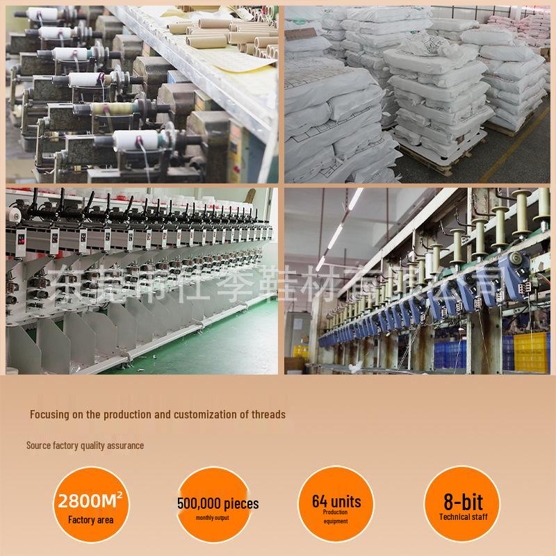 0.8mm 50m High-Strength Polyester Waxed Thread for DIY Leather Goods Sewing