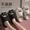 Calzado para mujer – Sandalias