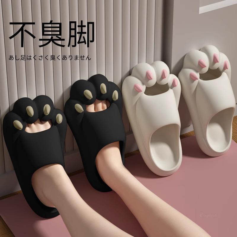Fashion Cute Cat Claw Slippers Womens 2025 Summer New Thick-soled Funny Indoor Slippers Non-slip and Wear-Resistant Women's Sandals