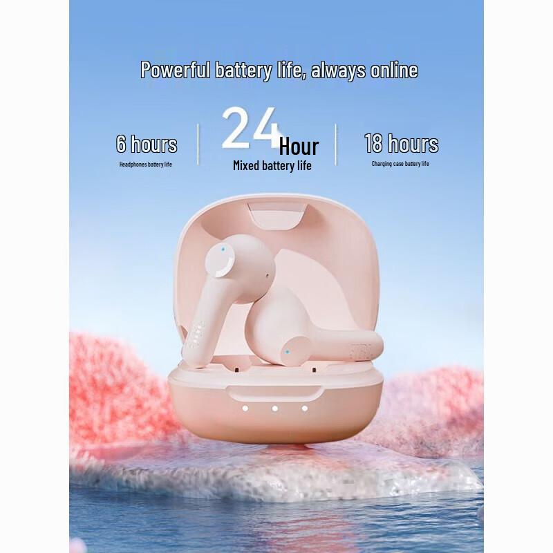 JBL Compact True Wireless Earbuds