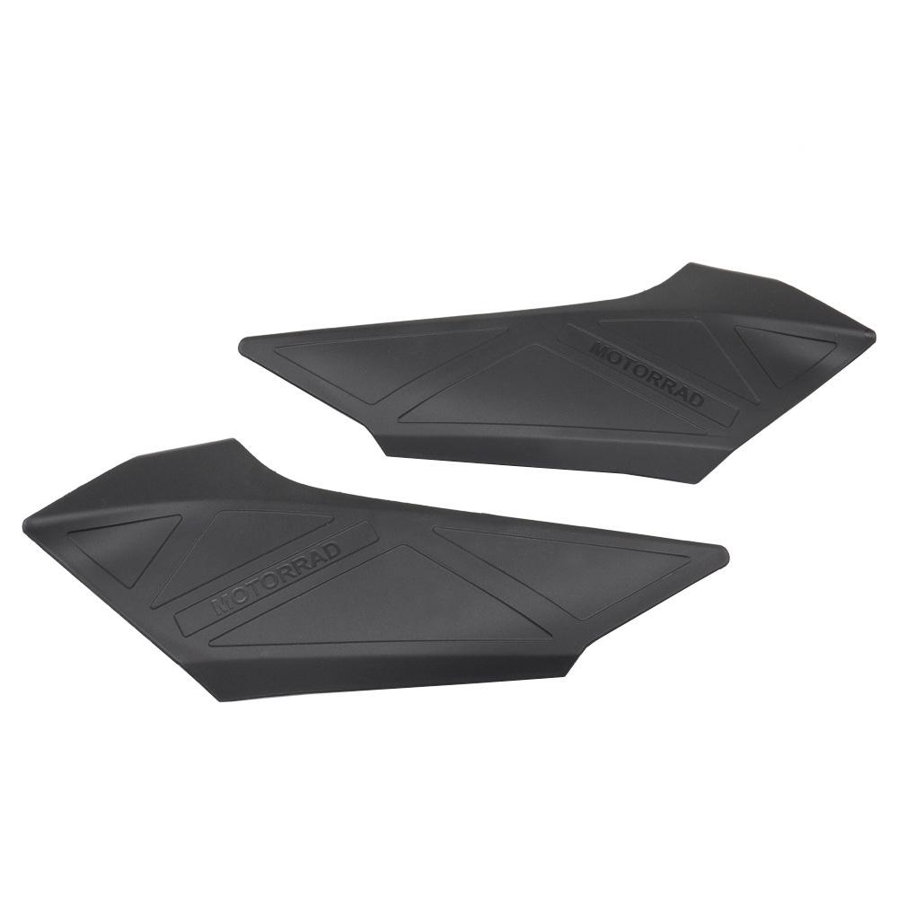 Motorcycle Side Frame Guard Plate Cover Trim For Bmw R1300Gs 2024