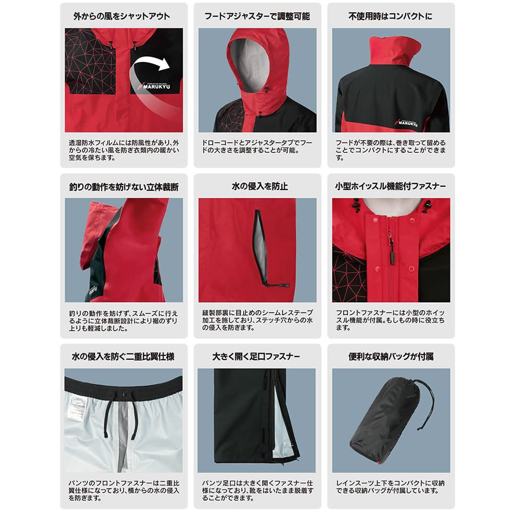 Marukyu 18283 Costum de ploaie standard Roșu L MQ-01
