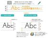 KOKUYO Campus for various with wide ruled lines for English 10 lines per of Notebook, uses, practice, semi-B5 size, page, No-30FW10 [Set 10]