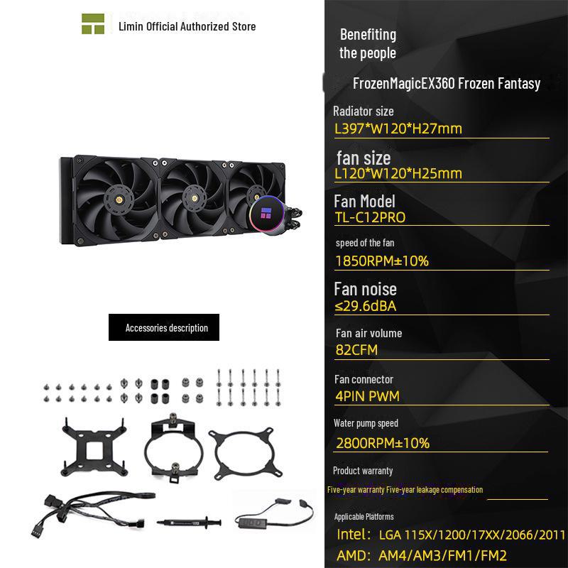 

Limin FM ARGB Scenic EX Интегрированный радиатор водяного охлаждения