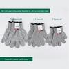 Children's Cut-Resistant Outdoor Gloves: HPPE Fiber, Anti-Stab, Anti-Scratch for Digging and Handicrafts