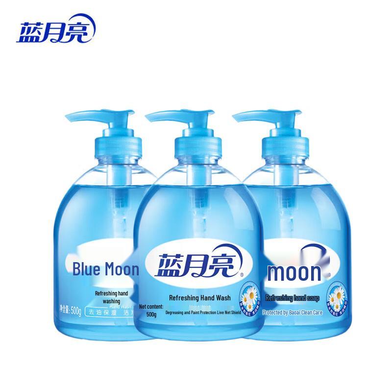 

Blue Moon Wild Chrysanthemum Refreshing Hand Soap