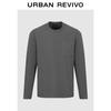UR Men's Autumn Long Sleeve T-Shirt with Patch Pocket