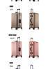 Aluminum-Magnesium Vintage Luggage with Universal Wheels - 20" Carry-On & 24" High-End Case for Women