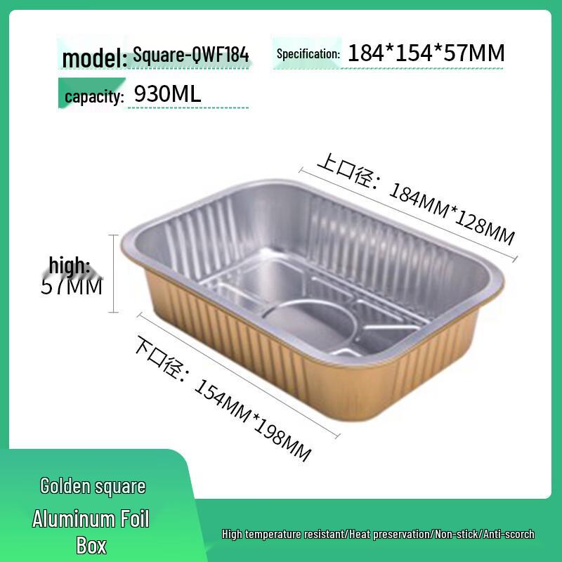 Disposable Aluminum Foil Food Containers