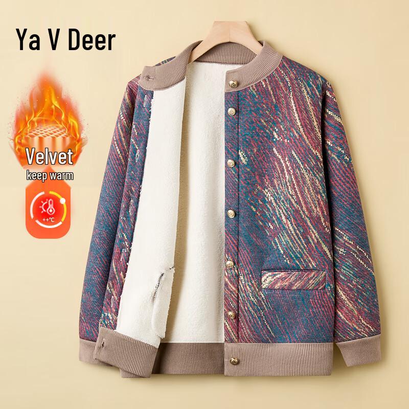 

Женский вязаный кардиган Yalu на флисовой подкладке 4XL