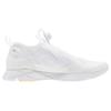 Reebok Pump Supreme Engine White BS8808