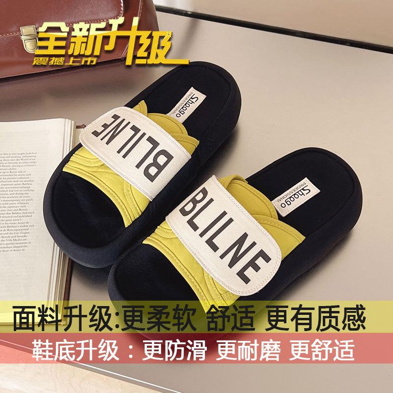 

With skirt French super fire trend heightening Velcro one-word women s summer wear 2025 new thick-bottomed cool slippers 40
