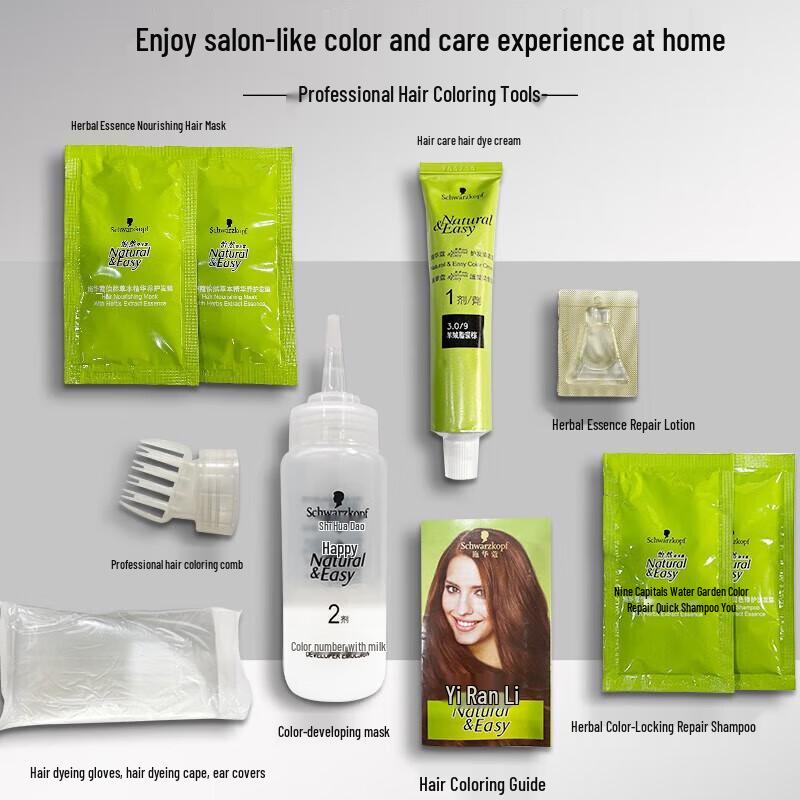 Schwarzkopf Hair Dye