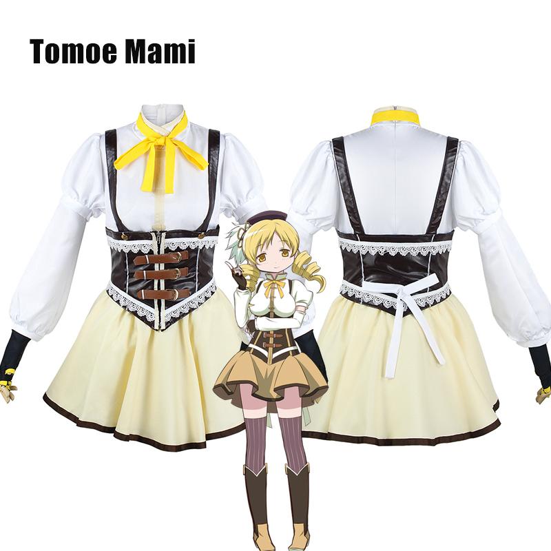 Puella Madoka Magi Magica Tomoe Mami Cosplay Costume Skirt Set Fancy Dress Party