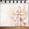 Pink Floral Baptism and the First Communion Background Banner - Decorated with a Golden Cross Design
