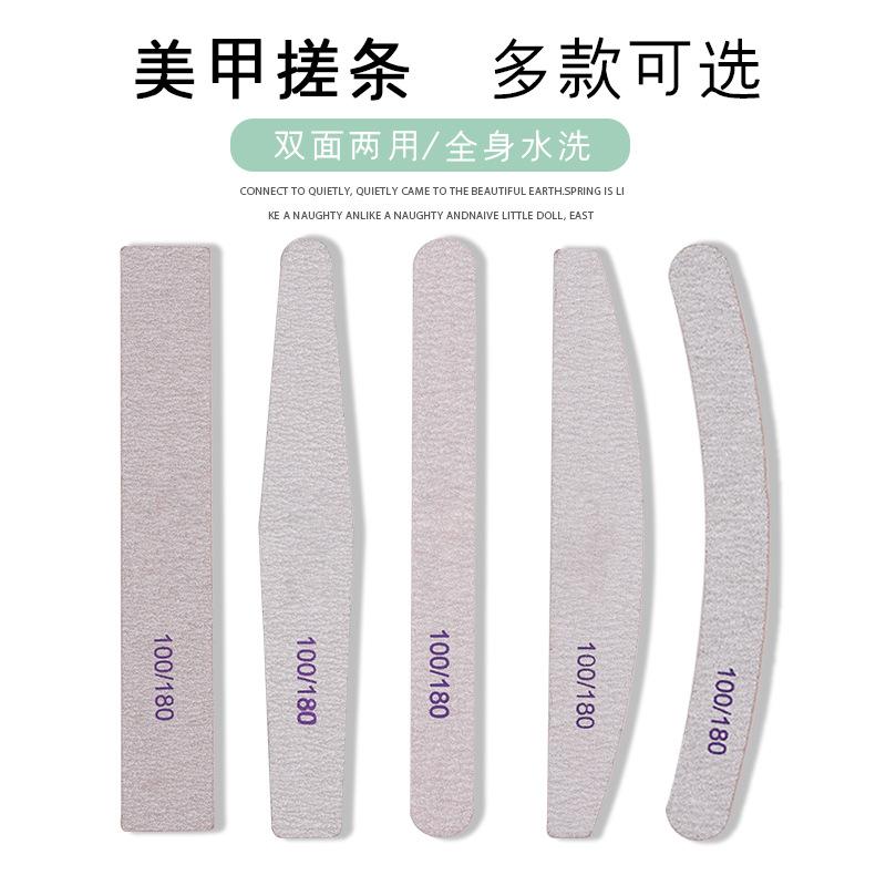Nail Art Grinding Strip Nail Sand Strip Nail Repair Tool Grinding Strip Diy Nail File Grinding Strip