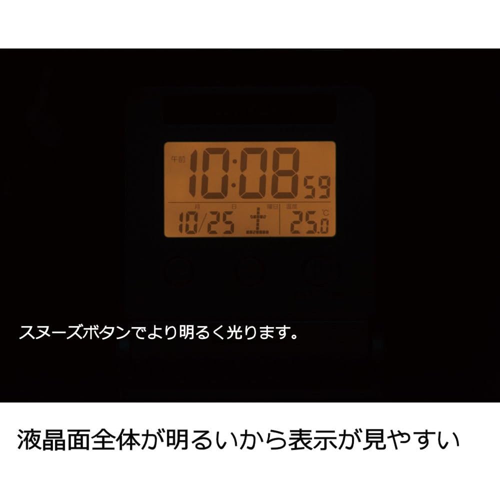 Seiko Clock Traveler Radio-Controlled Digital Alarm Clock with Automatic Illumination, Calendar, and Temperature Display, Light Gold Color, SQ772G SEI
