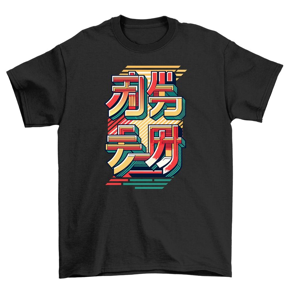 Retro_11 Chinese Characters t-shirt - Funny and Mysterious! Unisex Printed Desig