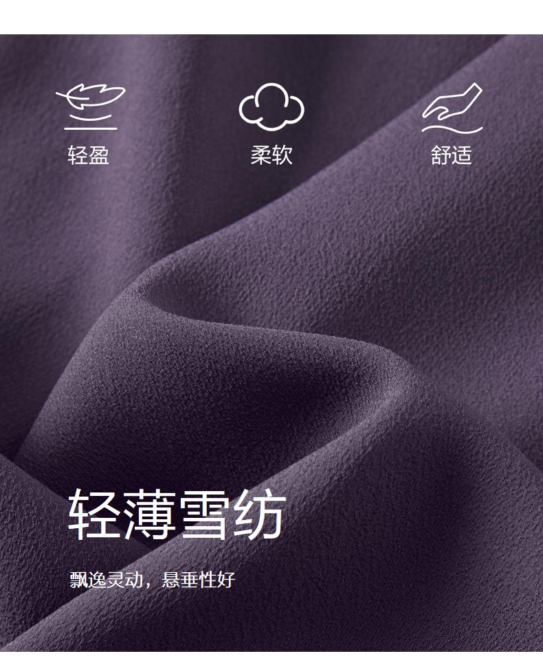 Jiuzi Anna Kou Elegant Temperament Commuting Toothpick Pleated Chiffon Waist Cinching Dress