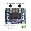 XH-M543 120Wx2 Digital Amplifier Board with Audio Cable Dual Channel Module Set Stereo Speaker Power Module