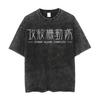 Ghost In The Shell Vintage Tee Ghost In The Shell Merch Anime Washed Vintage Loose Unisex High Quality Hot Product Oversized