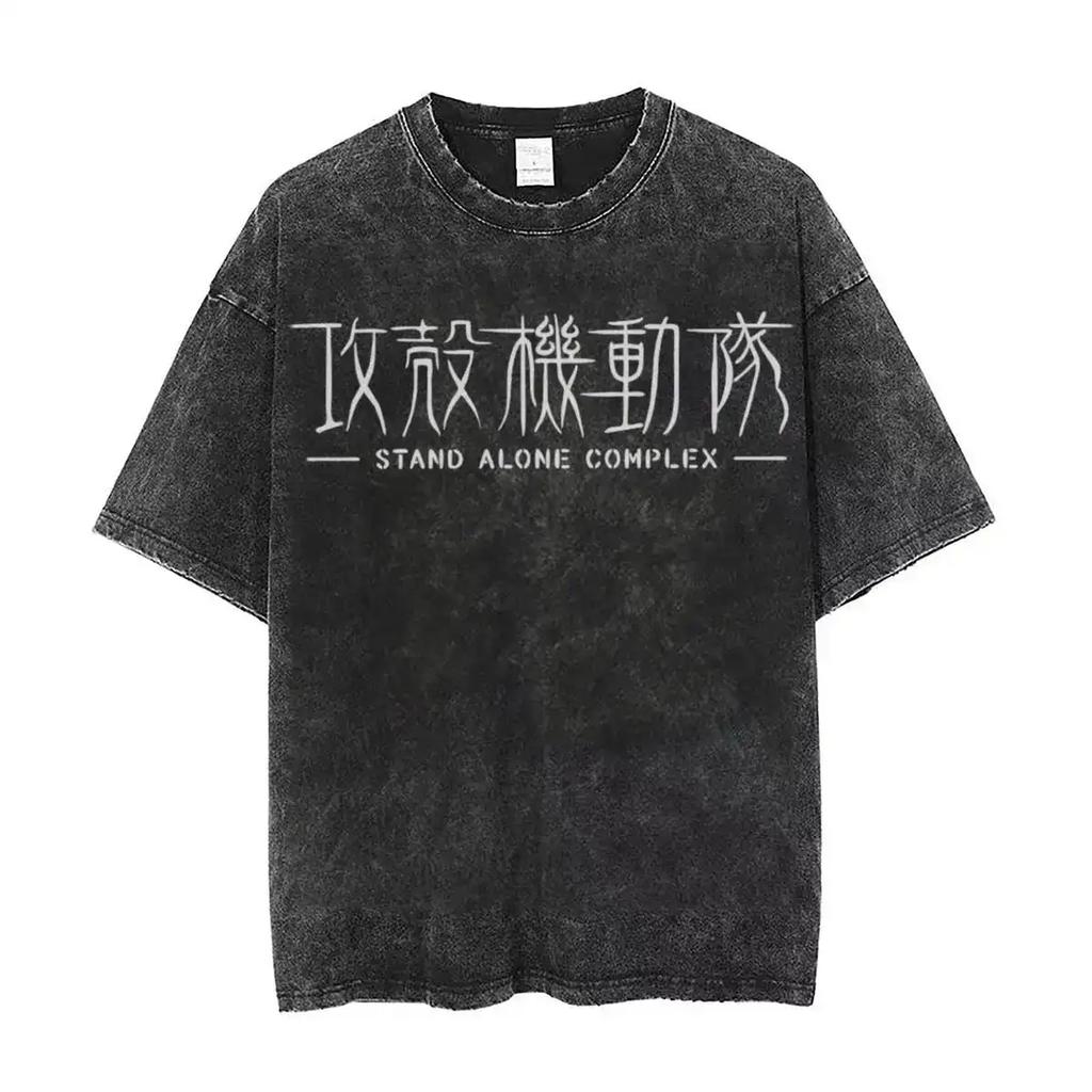 Ghost In The Shell Vintage Tee Ghost In The Shell Merch Anime Washed Vintage Loose Unisex High Quality Hot Product Oversized