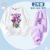 Set Vânătoare de Vrăjitoare pentru Copii K-POP cu Gât Rotund pentru Primăvară și Toamnă Băieți și Fete, Set din Două Piese Larg și Casual