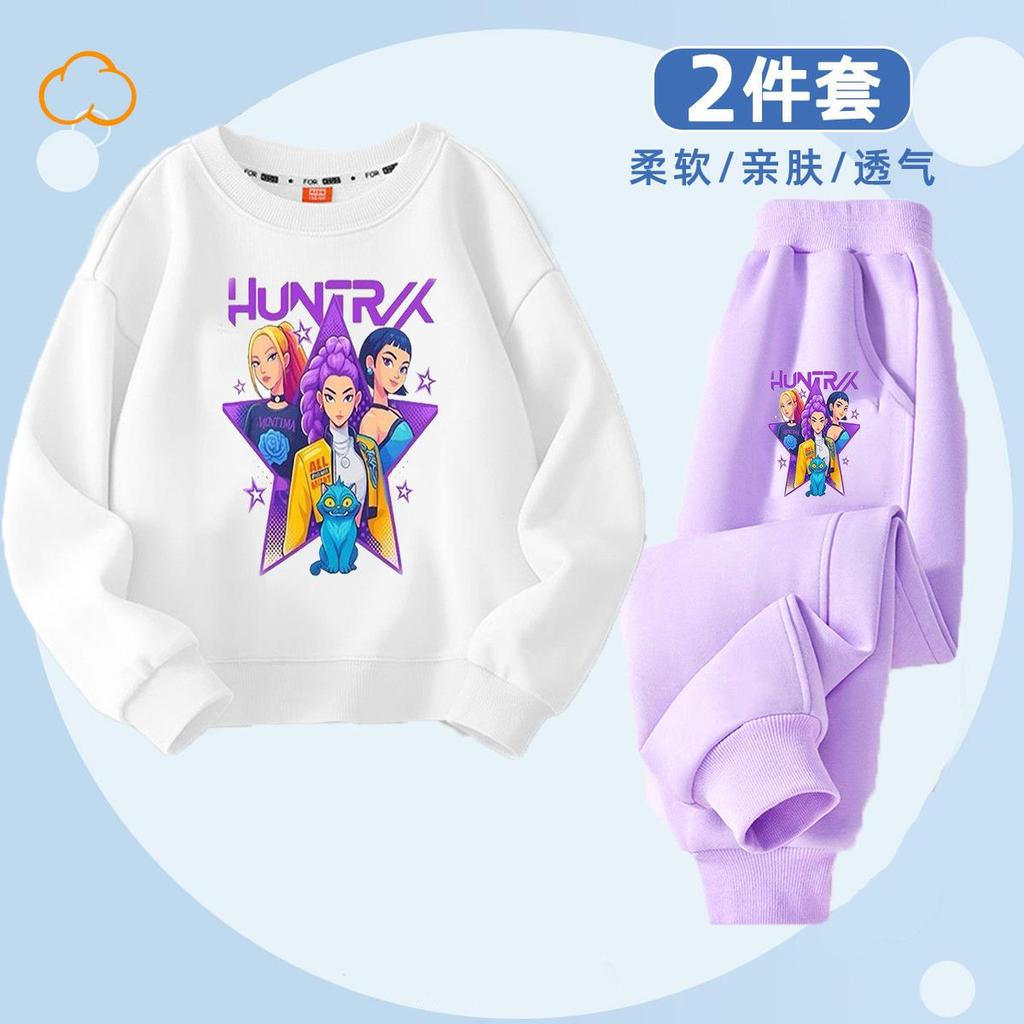 Set Vânătoare de Vrăjitoare pentru Copii K-POP cu Gât Rotund pentru Primăvară și Toamnă Băieți și Fete, Set din Două Piese Larg și Casual
