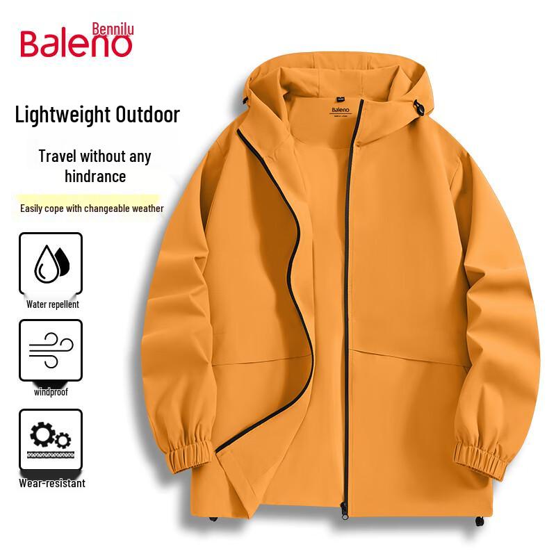 Baleno Men's Casual Outdoor Hooded Jacket