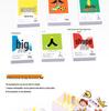 Chinese Character Prodigy: Educational Word Recognition Cards for Kids and Toddlers