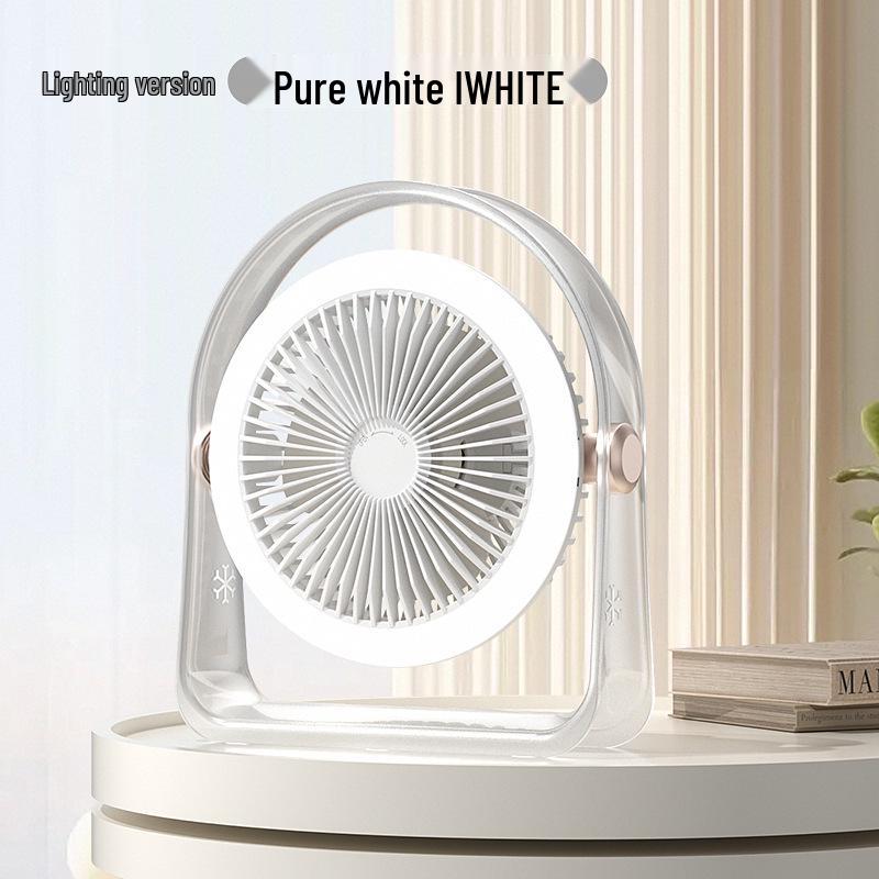 Compact Desktop Fan for Office and Dormitory - Ideal Gift and Efficient Cooling Solution
