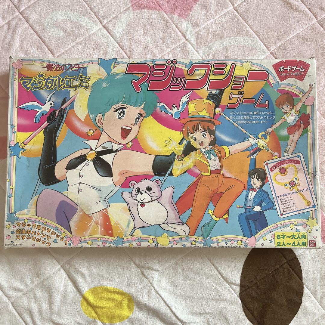 

[USED] Magic Star Magical Emi Magic Show Game Bandai Board Game