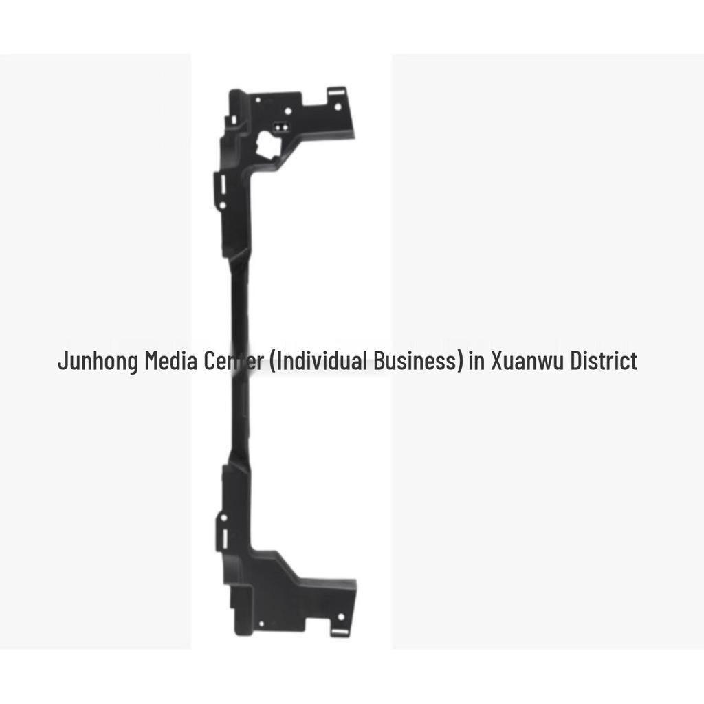 2013 HSE Upper Air Deflector LR033414/LR101105