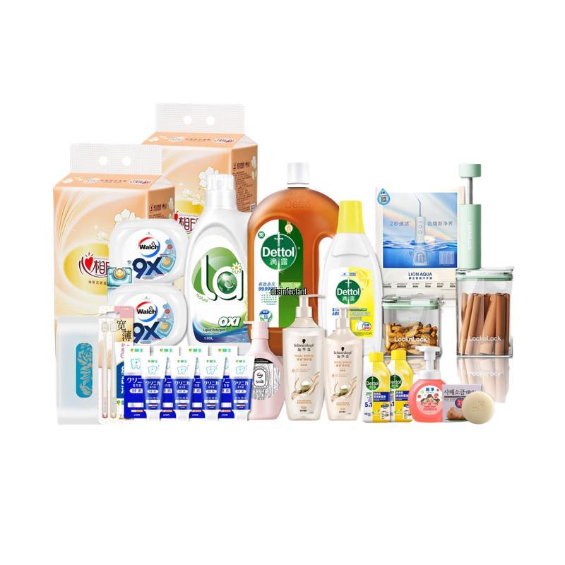 LION Oral Care & Personal Hygiene Combo Set