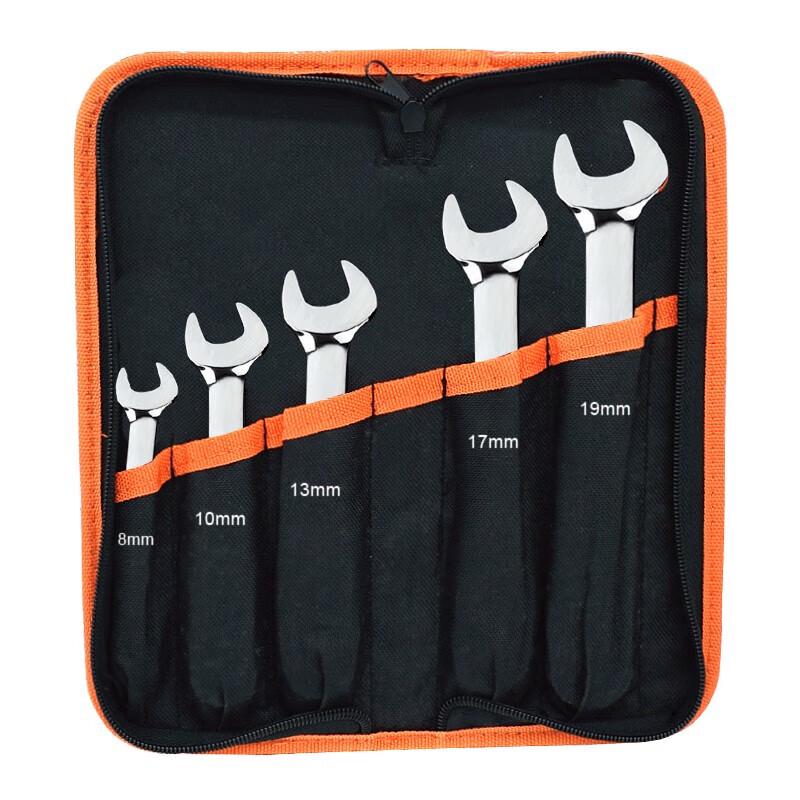 EVER POWER 901405 5-Piece Chrome Vanadium Ratchet Combination Wrench Set