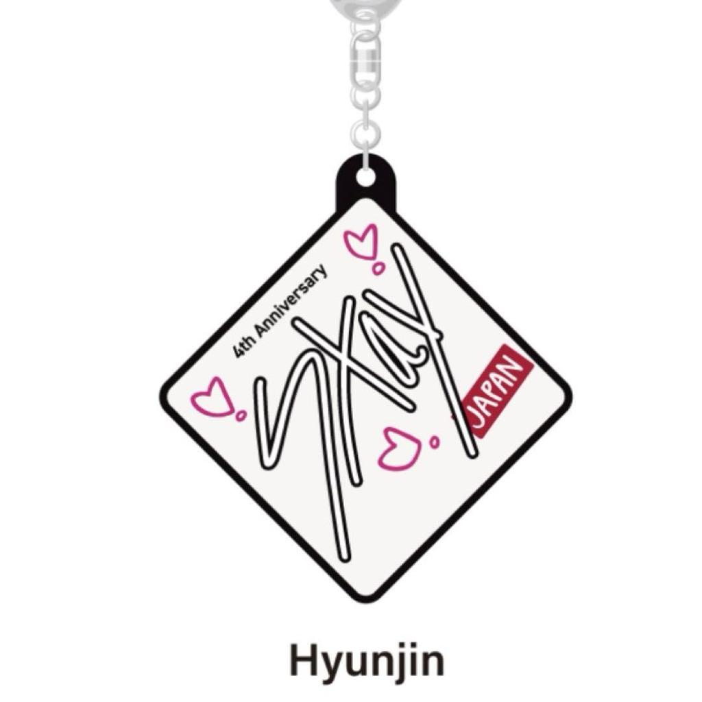 [USED] Stray Kids Keychain Hyunjin