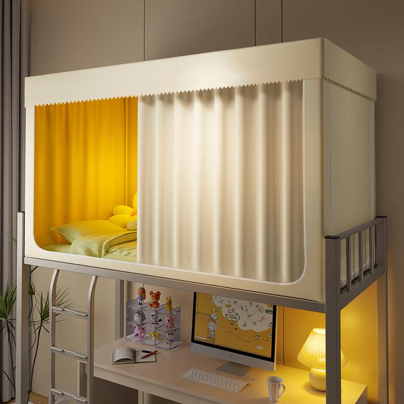 University Dorm Blackout Privacy Curtain - 3-Door Mosquito Net for Bunk Beds