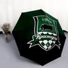 FC Krasnodar pattern, automatic folding umbrella, portable and foldable design, 8 ribs, a Christmas or birthday gift.