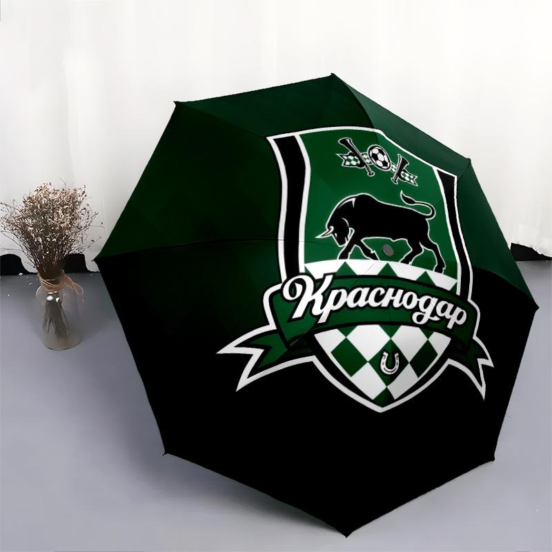 FC Krasnodar pattern, automatic folding umbrella, portable and foldable design, 8 ribs, a Christmas or birthday gift.
