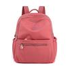 Backpack Women's Tide Ins Simple Fashion Casual Light Travel School Bag Large Capacity Versatile Backpack